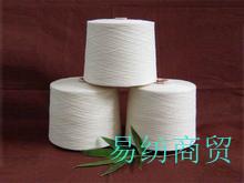 竹碳纤维 竹炭/粘混纺纱 BC50/R50 40S