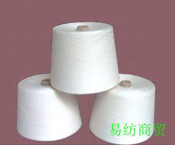 竹碳纤维 竹炭/粘混纺纱 BC20/R80 40S