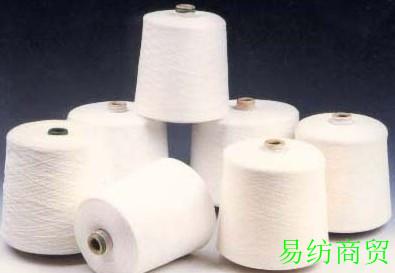 抗菌纤维 银离子抗菌纤维纱 40%康纶纤维/60%棉 32S