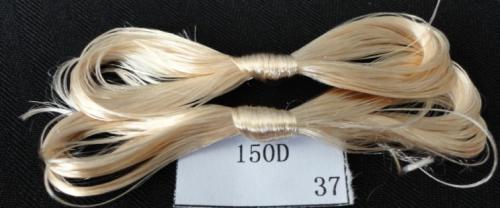 涤纶FDY 150D 48F 三角有光