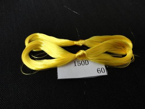 涤纶FDY 150D 48F 三角有光