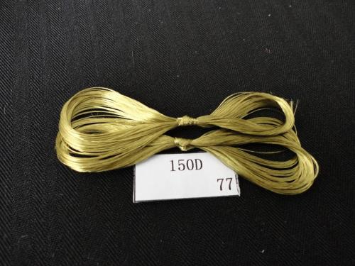 涤纶FDY 150D 48F 三角有光