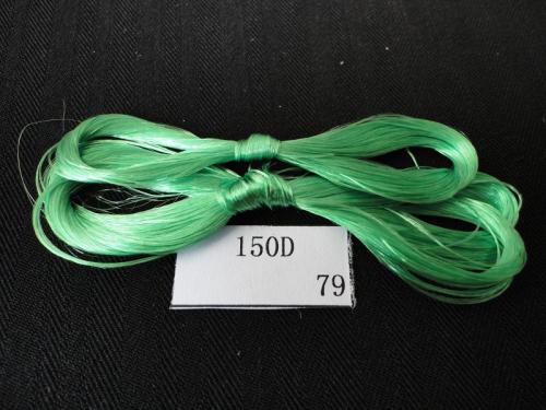 涤纶FDY 150D 48F 三角有光