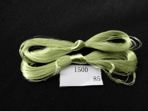 涤纶FDY 150D 48F 三角有光