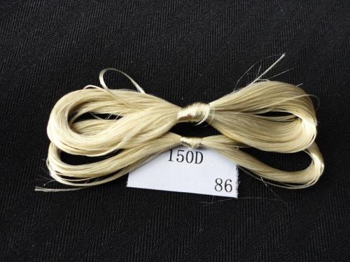 涤纶FDY 150D 48F 三角有光