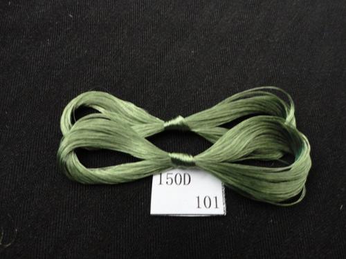 涤纶FDY 150D 48F 三角有光