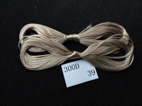 涤纶FDY 300D 96F 三角有光