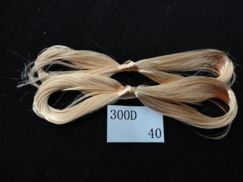 涤纶FDY 300D 96F 三角有光