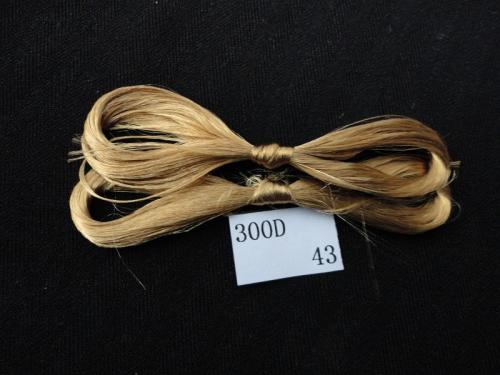 涤纶FDY 300D 96F 三角有光