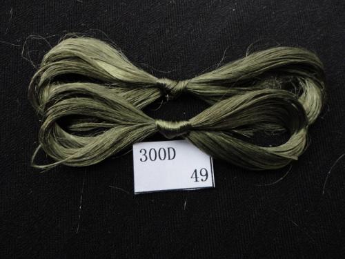 涤纶FDY 300D 96F 三角有光